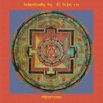 RTZ-Mandala-Dzongsar-05-471-bde gling drag po lha gsum.jpeg