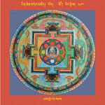 RTZ-Mandala-Dzongsar-05-490-mchog gling rdor sems.jpeg