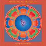 RTZ-Mandala-Dzongsar-05-493-rigs gsum snying thig dang 'khor ba dong sprugs.jpeg