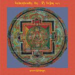 RTZ-Mandala-Dzongsar-05-498-zur mkhar rdo rje'i srog sgrub.jpeg