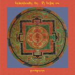 RTZ-Mandala-Dzongsar-06-504-lhun rab tshe sgrub lnga 'dus.jpeg