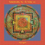 RTZ-Mandala-Dzongsar-06-514-theg gling padma rgyal po.jpeg