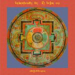 RTZ-Mandala-Dzongsar-06-531-mchog gling so sor 'brang ma.jpeg