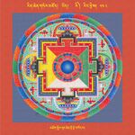 RTZ-Mandala-Dzongsar-06-548-mchog gling lung chen rdo rje bkod pa.jpeg