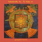 RTZ-Mandala-Dzongsar-06-556-rgyud bcu bdun rig pa rang shar dbang.jpeg