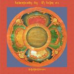 RTZ-Mandala-Dzongsar-06-568-rdor gling hUM skor gyi sher dbang.jpeg