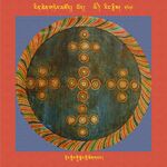 RTZ-Mandala-Dzongsar-06-569-rdor gling hUM skor gyi tshig dbang.jpeg