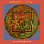 RTZ-Mandala-Dzongsar-06-572-rat gling klong gsal snying thig bskyed rim dbang gsum.jpeg