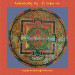 RTZ-Mandala-Dzongsar-06-574-rat gling klong gsal snying thig bskyed rim tshe dpag med.jpeg