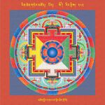 RTZ-Mandala-Dzongsar-06-582-mchog gling dga' rab snying thig khro bo.jpeg