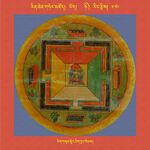 RTZ-Mandala-Dzongsar-06-586-rigs gsum snying thig byang sems.jpeg