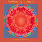 RTZ-Mandala-Dzongsar-06-591-zhal byung 'jam dpal dpa' bo gcig pa'i dbang.jpeg