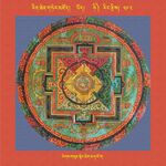 RTZ-Mandala-Dzongsar-06-592-rigs gsum snying thig ma hA yo ga.jpeg