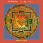 RTZ-Mandala-Dzongsar-06-593-rigs gsum snying thig a nu yo ga.jpeg