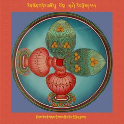 RTZ-Mandala-Dzongsar-09-665-rdzogs chen sde gsum gyi gsang skor khrid byin rlabs.jpeg