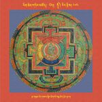 RTZ-Mandala-Dzongsar-10-676-rtsa gsum 'od gsal snying thig gi karma thod phreng rtsal.jpeg