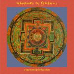 RTZ-Mandala-Dzongsar-10-682-rtsa gsum 'od gsal snying thig gi rnam 'joms.jpeg