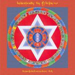 RTZ-Mandala-Dzongsar-10-687-rtsa gsum 'od gsal snying thig gi phag dkar tshe dbang gong dzi.jpeg