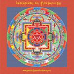 RTZ-Mandala-Dzongsar-11-690-sangs rgyas dbon gyi thugs bde bshegs 'dus pa.jpeg