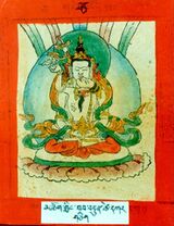 RTZ-Tsagli-CA-02-mchog gling zab bdun tshe dkar-01