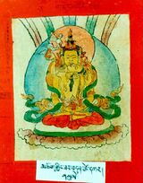 RTZ-Tsagli-CA-02-mchog gling zab bdun tshe dkar-03