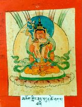 RTZ-Tsagli-CA-02-mchog gling zab bdun tshe dkar-04