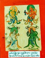 RTZ-Tsagli-CA-02-mchog gling zab bdun tshe dkar-06