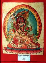 RTZ-Tsagli-CA-03-tshe sgrub tsa ba dmar thag-04