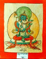 RTZ-Tsagli-CA-03-tshe sgrub tsa ba dmar thag-08