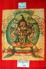 RTZ-Tsagli-CA-11-nyi seng thugs chen-01