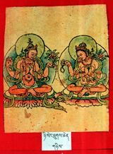 RTZ-Tsagli-CA-11-nyi seng thugs chen-02