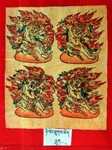 RTZ-Tsagli-CA-11-nyi seng thugs chen-06