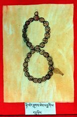 RTZ-Tsagli-CA-11-nyi seng thugs chen-12