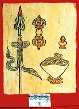 RTZ-Tsagli-CA-12-byang gling thugs chen-05