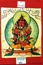 RTZ-Tsagli-CA-14-dri med rgyal rgyam-01