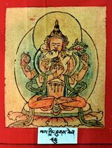 RTZ-Tsagli-CA-18-las gling thugs chen-10