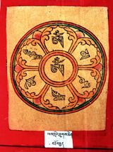 RTZ-Tsagli-CA-18-las gling thugs chen-18