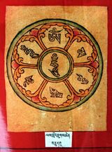 RTZ-Tsagli-CA-18-las gling thugs chen-19