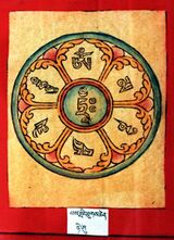 RTZ-Tsagli-CA-18-las gling thugs chen-20