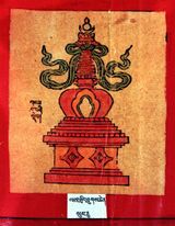 RTZ-Tsagli-CA-18-las gling thugs chen-30