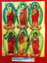 RTZ-Tsagli-CHA-03-'ja' tshon ngan song rang grol-04