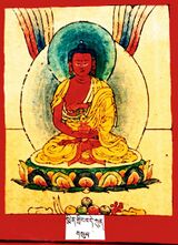 RTZ-Tsagli-CHA-07-smin gling bde kun-03