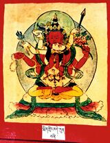 RTZ-Tsagli-CHA-07-smin gling bde kun-04