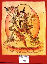 RTZ-Tsagli-CHA-07-smin gling bde kun-07