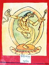 RTZ-Tsagli-CHA-07-smin gling bde kun-12