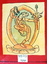 RTZ-Tsagli-CHA-07-smin gling bde kun-13