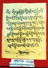 RTZ-Tsagli-CHA-07-smin gling bde kun-15