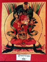 RTZ-Tsagli-CHA-08-klong gsal yang gsang-01