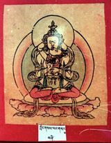 RTZ-Tsagli-CHA-08-klong gsal yang gsang-04