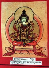 RTZ-Tsagli-CHA-08-klong gsal yang gsang-07